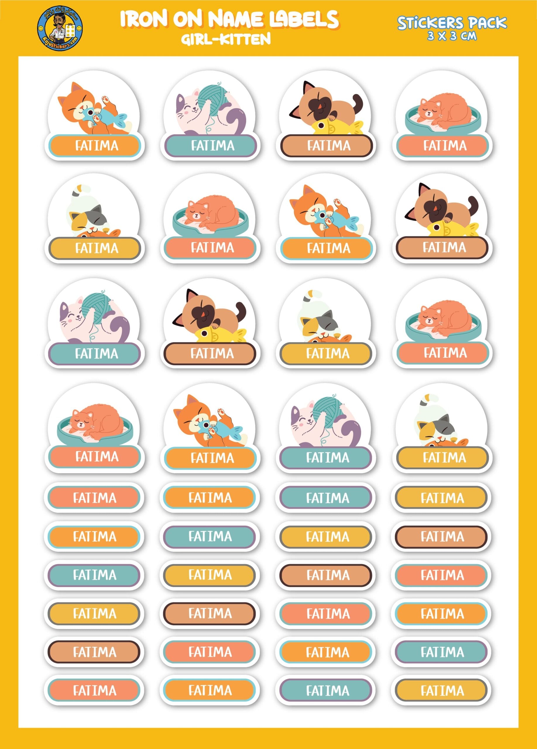 Iron on Labels for Girl (40 Pcs/Pkg)